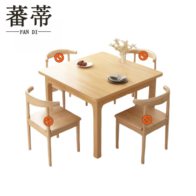 蕃蒂桌子原木色张