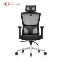 质凡电脑椅升降调节办公椅舒适带头枕办公椅