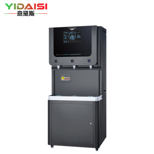 意黛斯 YIDAISI 商用直饮机立式步进式开水器工厂公司学校校园直饮水机RO反渗透净水器YDSZY-K60-3