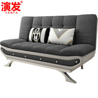 演发 沙发床150*120cm 张