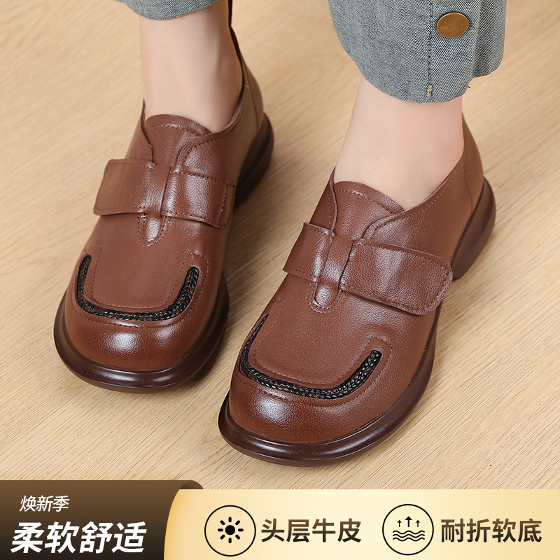 25秋季新款懒人鞋复古小皮鞋女粗跟头层牛皮魔术贴乐福鞋厚底单鞋