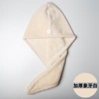 包头巾浴帽干发帽女吸水速干可爱日本加厚干发巾防水长发洗澡 三维工匠 粉白水波纹