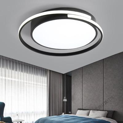 苏宁放心购 卧室灯简约现代吸顶灯儿童房灯大气家用北欧网红温馨浪漫婚房间灯