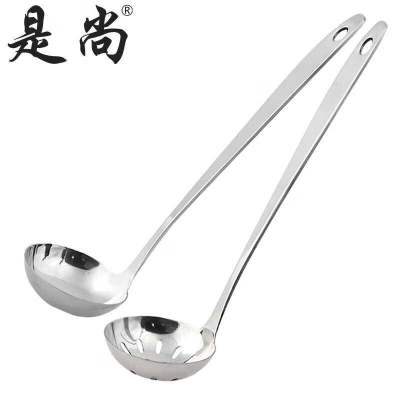是尚 不锈钢汤勺 小号 一把
