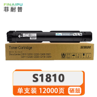 菲耐普 硒鼓 S1810 支