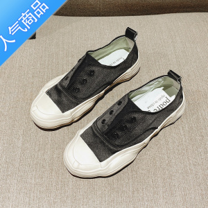 SUNTEK西班牙绸缎小众鞋2023年夏季薄款休闲帆布小白鞋女厚底一脚蹬