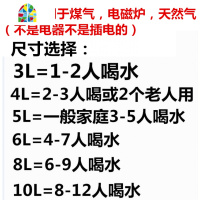 304不锈钢加厚鸣笛烧水壶燃气家用茶壶煲水壶开水壶煤气电磁炉 FENGHOU 需要煤炭柴火用的联系客服,拍另外的超厚款