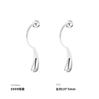 999纯银拉丝水滴防丢耳环女耳环耳饰个性简约2025新款礼物送女朋友老婆情人节七夕生日礼物