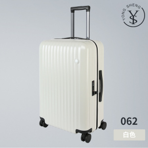 24寸行李箱印刷高端商务拉杆箱万向轮20寸小型密码旅行箱