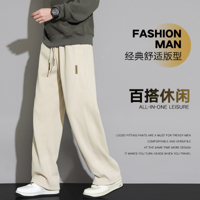 卫裤男士秋冬款宽松直筒冬季加绒加厚冬天保暖防风休闲长裤子_606