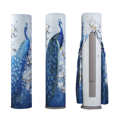 幸福派空调罩柜机防尘罩保护套格力美的奥克斯海尔开机不取大3p圆柱开机不取立式圆形罩7601蓝孔雀180*40cm