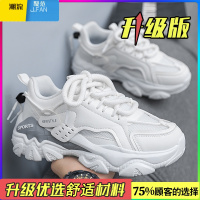 聚范男鞋2024新款夏季透气网面运动休闲男款增高跑步厚底老爹潮鞋