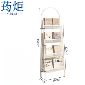 荺炬书刊架