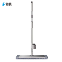 鋆珑 平板拖把 45cm 把