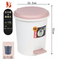 三维工匠脚踏式垃圾桶家用有盖客厅大号厨房卧室卫生间厕所大容量带盖脚踩