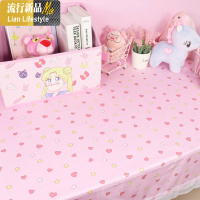 化妆台ins风少女心书桌宿舍桌布桌垫粉色布艺书桌布可爱学生网红 三维工匠
