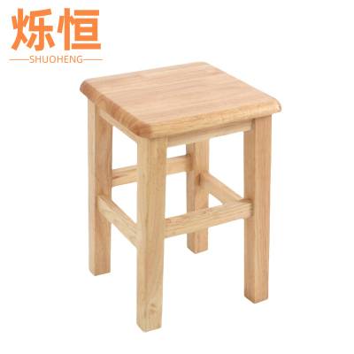 烁恒 正方形凳 45*30*30cm 个