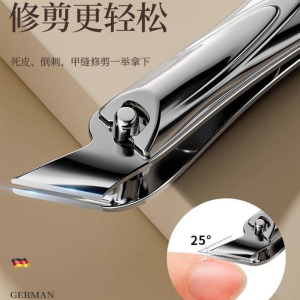 家用硬甲尖头指甲沟专用斜口指甲钳随身携带修甲指甲剪W8169