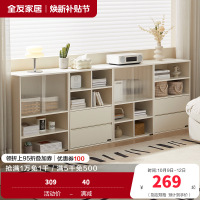全友家私家居入户鞋架鞋柜家用门口小户型收纳储物置物柜