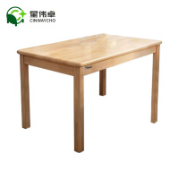 星伟卓 餐桌 120*75*75cm张