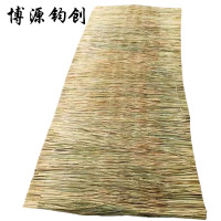博源钧创 草垫 双头1.2米宽*8米长 个