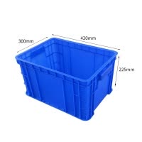 瑾如云海 零件盒 周转箱 420*300*225mm