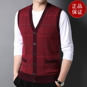免费退换 牧绒多斯羊毛衫男V领100羊绒背心外套格子针织衫纽扣开衫坎肩山羊绒不褪色保暖舒适全羊毛新品特价大牌同款
