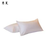枕套 53*80cm 条