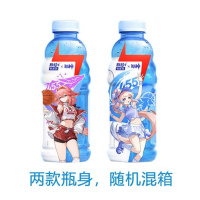 脉动原神联名款限定电解质饮料600ml*4瓶西柚味运动维生素饮料
