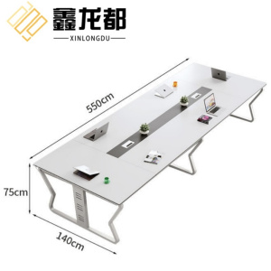 鑫龙都