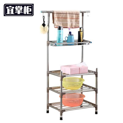 宜掌柜 脸盆架 三层带妆台 个