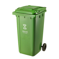 优诗提念YSTN-LJT012大型垃圾桶(计价单位:个)绿色
