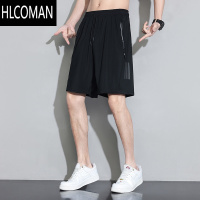 HLCOMAN冰丝短裤男士夏季薄款2025新款速干外穿沙滩宽松运动五分休闲裤子