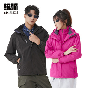 统狮冲锋风衣 TF24 件