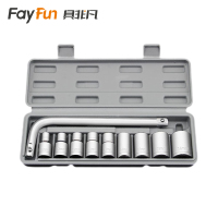 具非凡 工具套装 10PCS套