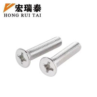 宏瑞泰 十字沉头螺丝 M8*35 个
