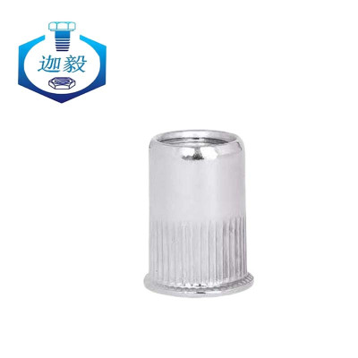 迦毅小沉头拉铆螺母M4个