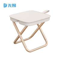 先围 户外折叠凳 30*26*29cm白手包款 个