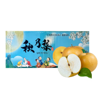 彩箱装[苏鲜生]新鲜山东秋月梨 净重4.5斤 单果250g+ 新鲜当季水果 现摘现发