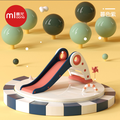 曼龙儿童滑梯室内家用宝宝小型滑滑梯婴儿折叠简易家庭游乐场玩具MLXKHT009甜甜圈滑梯--暮色紫