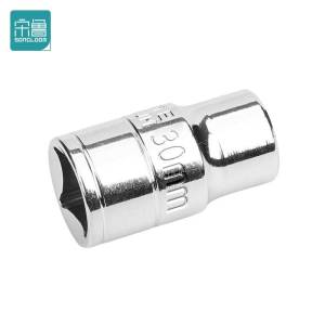 宋鲁 SONGLOOM 内六角 套筒 30mm 个