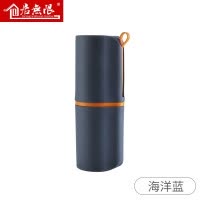 旅行洗漱牙刷杯套装北欧组合创意漱口杯子便携情侣牙刷牙膏收纳盒 三维工匠 天空蓝+海洋蓝+象牙白(旅行漱口杯)洗漱杯