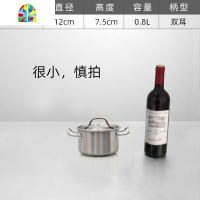 奶锅烘焙不锈钢加厚复合底单柄汤酱汁锅料理麻辣烫家用小电磁炉用 FENGHOU 内径28cm[较大]