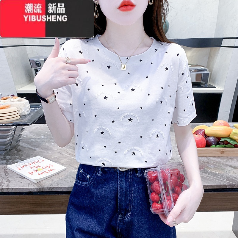 YIBUSHENG白色t恤女装装2024新款上衣简约设计感印花短袖体恤衣服潮
