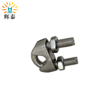 辉泰 不锈钢钢丝绳卡扣 12mm 个