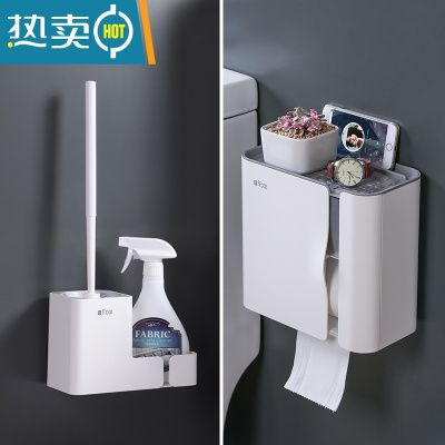 敬平卫生间纸巾盒厕所防水壁挂式放厕纸收纳抽纸免打孔卫生纸盒置物架 [组合]纸巾盒+可置物马桶刷