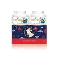 卓牧A2全脂纯羊奶粉(礼盒装)500g*2