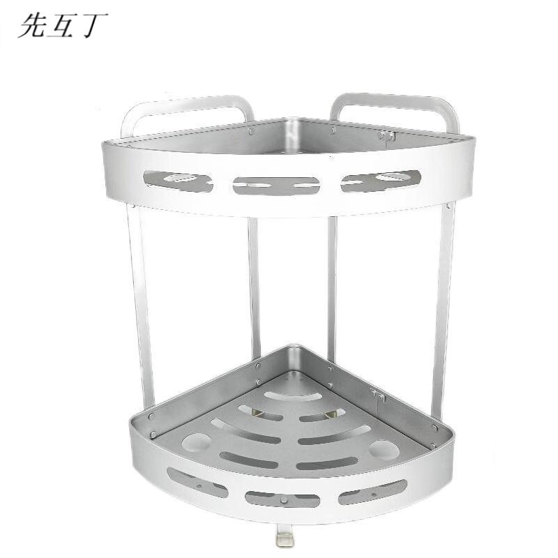 先互丁 免钉扇形铝浴室架置物架 多规格 个