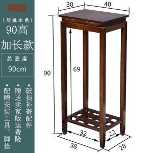 森美人中式花架置物架竹花盆架客厅绿萝花架子室内落地花台复古花几单个