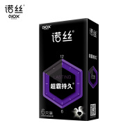 诺丝避孕套安全套久战超霸持久延迟男用情趣安全套保险套套tt情趣成人另类情趣用品byt 6只